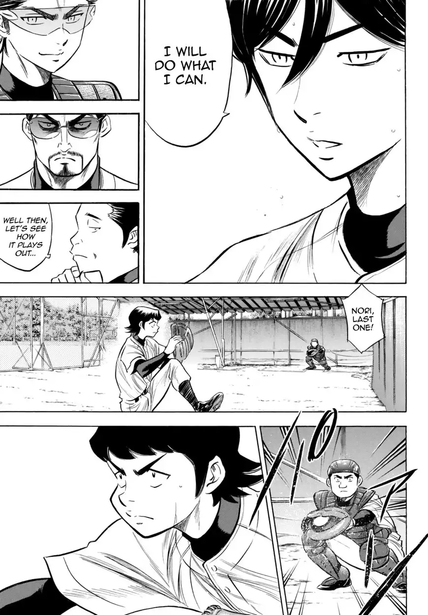 Daiya no A - Act II Chapter 91 17